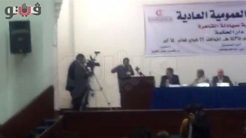 فيتو