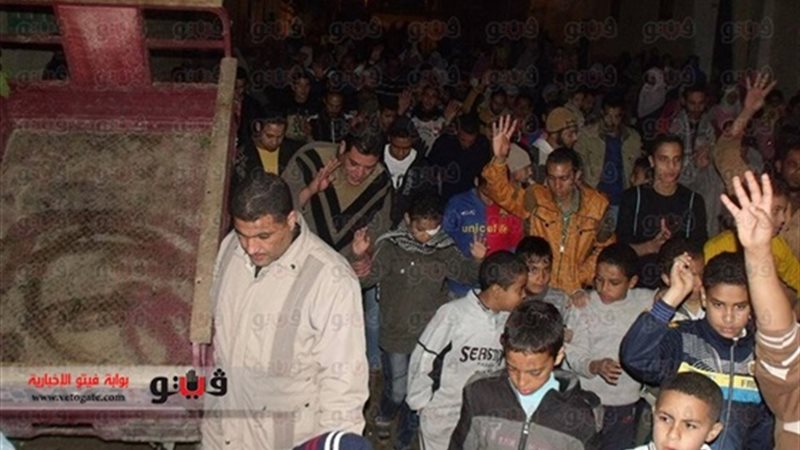 مسيرة لـالإرهابية-صورة