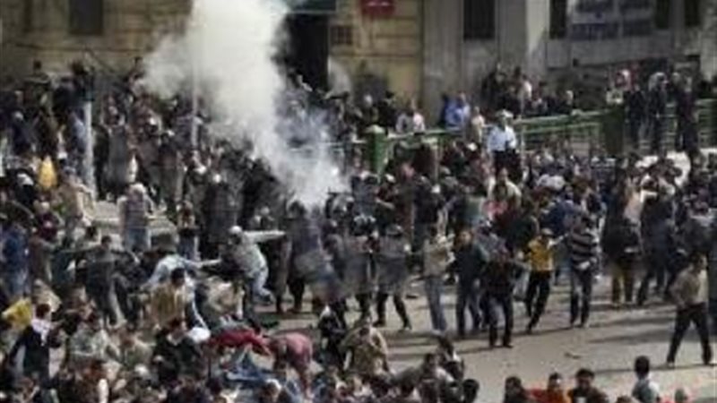 صورة ارشيفية