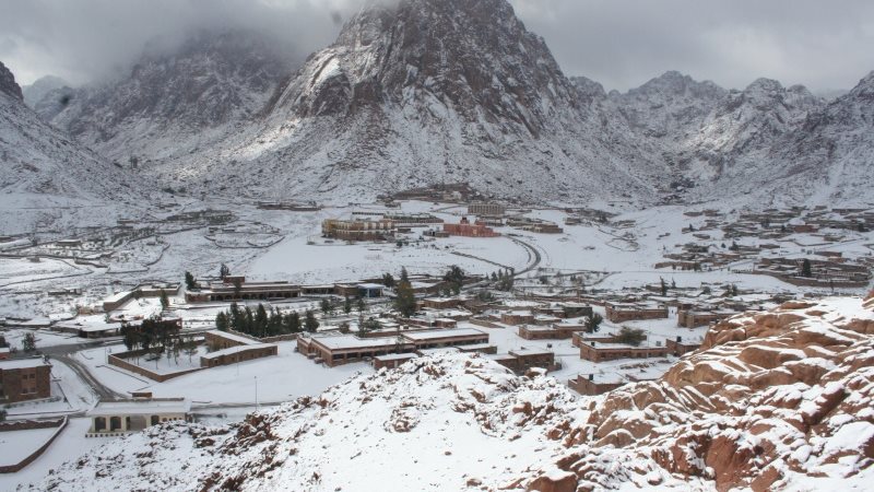 صورة ارشيفية
