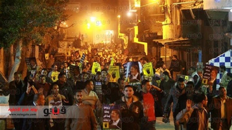 عناصر جماعة الإخوان