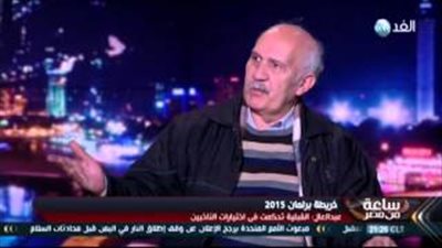 بالفيديو.. رئيس حزب التجمع: لن تنجح «في حب مصر» في تمثيل الأغلبية