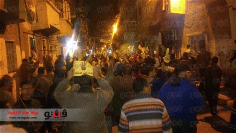 مسيرة لـ الإرهابية