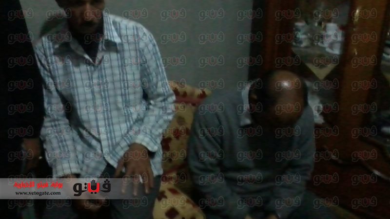 فيتو