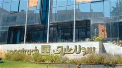 سوناطراك الجزائرية تعلن خططًا لزيادة إنتاج النفط