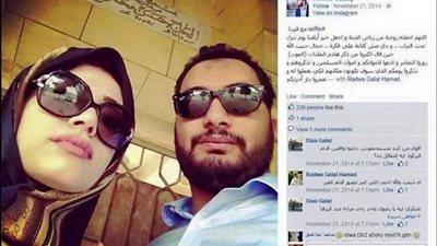 بالصور.. صديق «الجبلي» يكشف تفاصيل جديدة في واقعة اختفاء «رضوى»