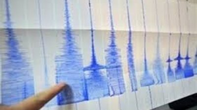 زلزال بقوة 5. 6 درجة يضرب سواحل نيكارجوا
