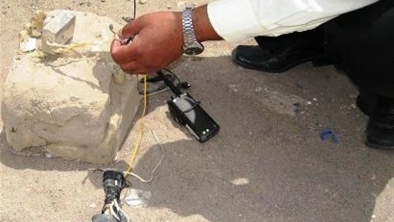 صوره ارشيفيه