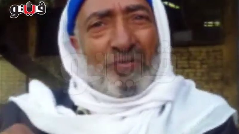 فيتو