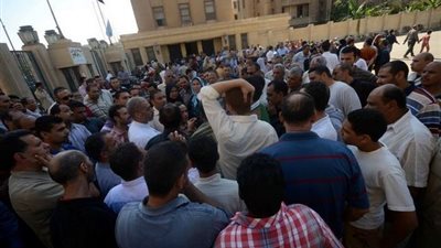 إضراب بالبريد لتطبيق 