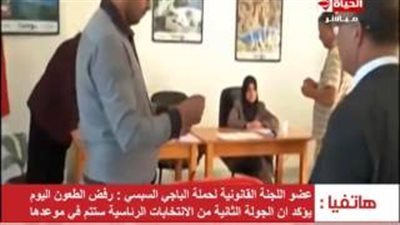 بالفيديو.. مهدي الزاوي: المحكمة رفضت طعون 