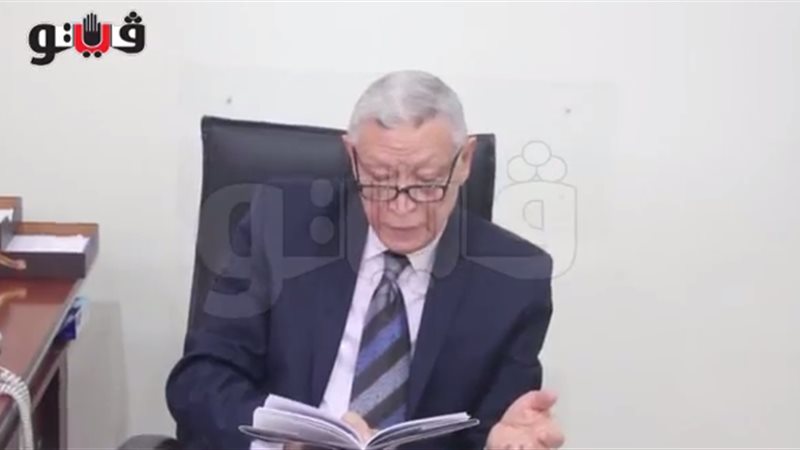 فيتو