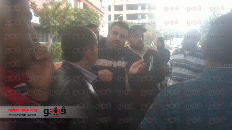فيتو