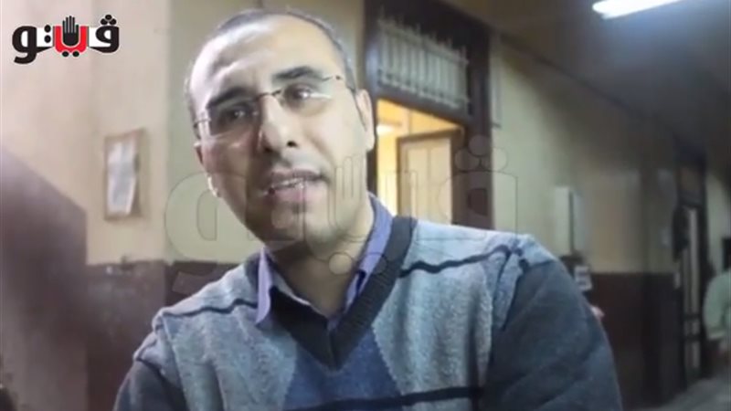 فيتو