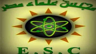 مجلس علماء مصر يعتمد الخطة التنفيذية لـ 2015