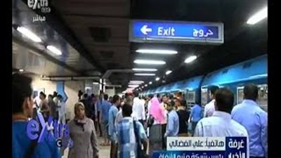 بالفيديو.. رئيس «مترو الأنفاق»: دخول القطارات المصرية للخدمة قريبًا