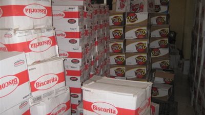 ضبط 5 أطنان سكر مجهولة المصدر بالمنوفية