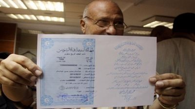 محمد مشهور: تزايد إقبال حائزي شهادات القناة على ATM لصرف العائد