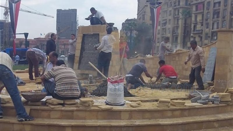 صوره ارشيفيه