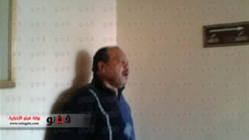 فيتو