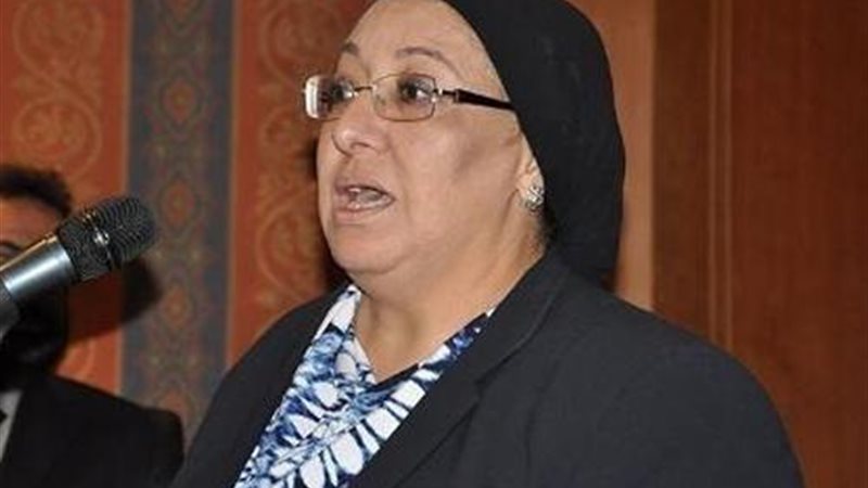 الدكتورة مها الرباط