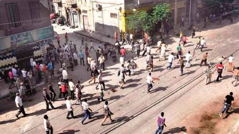 صورة أرشيفية