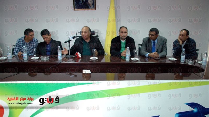 فيتو