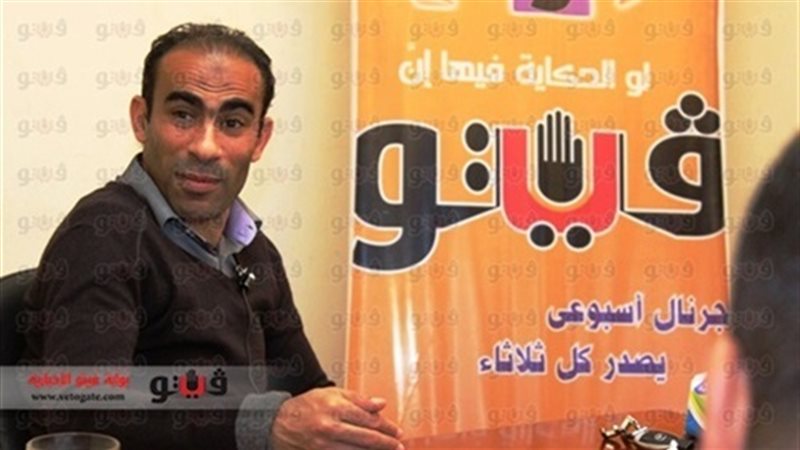 سيد عبدالحفيظ مدير