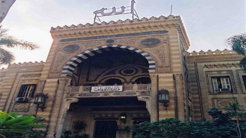 وزارة الأوقاف - ارشيفية