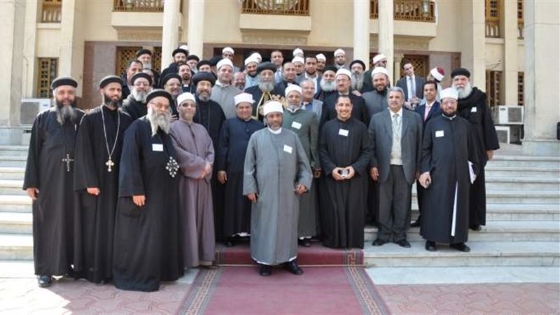 بيت العائلة المصرية