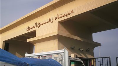 مصدر فلسطيني: اتصالات مع مصر لفتح معبر رفح كل أسبوع