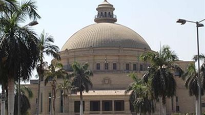 الخميس.. اختتام محاضرات الفصل الدراسي الأول بتجارة القاهرة