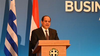 السيسي يشارك في الجلسة الختامية لمنتدى رجال الأعمال المصري اليوناني.. يشهد مراسم التوقيع على اتفاقية للتعاون مع أثينا.. يستعرض ملامح برنامج إصلاح الاقتصاد المصري.. وإجراءات تحسين مناخ الاستثمار