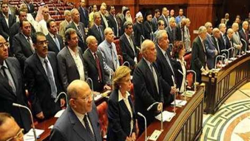إحدى جلسات الوطنى