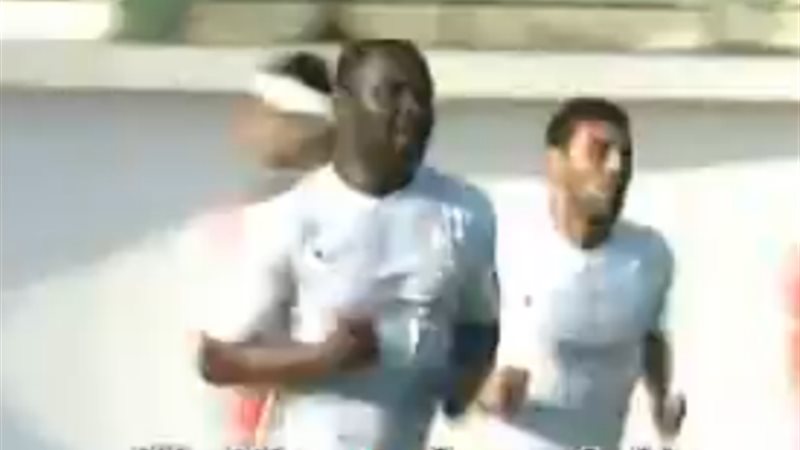 فيتو