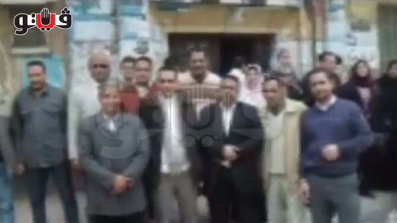 فيتو