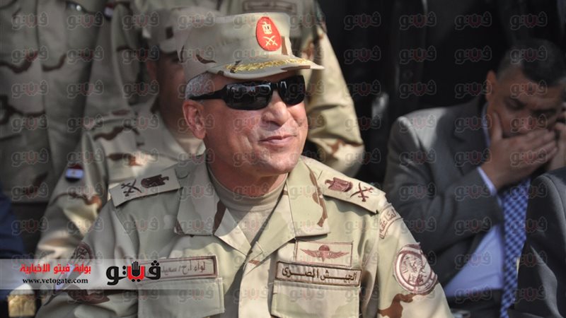 فيتو