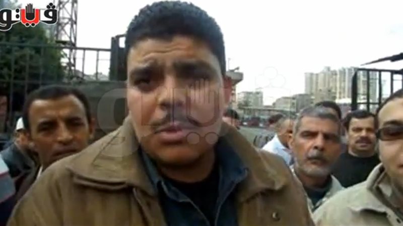 فيتو