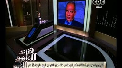 بالفيديو.. «أبوالقمصان» عن قرار «الزند»: حماية للزوجة