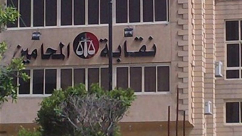 صوره ارشيفيه