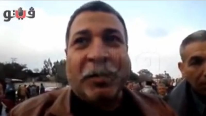 فيتو