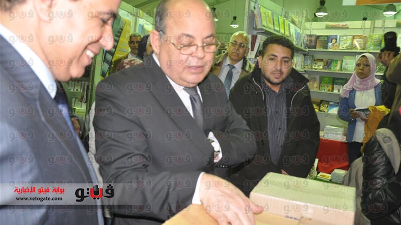 فيتو