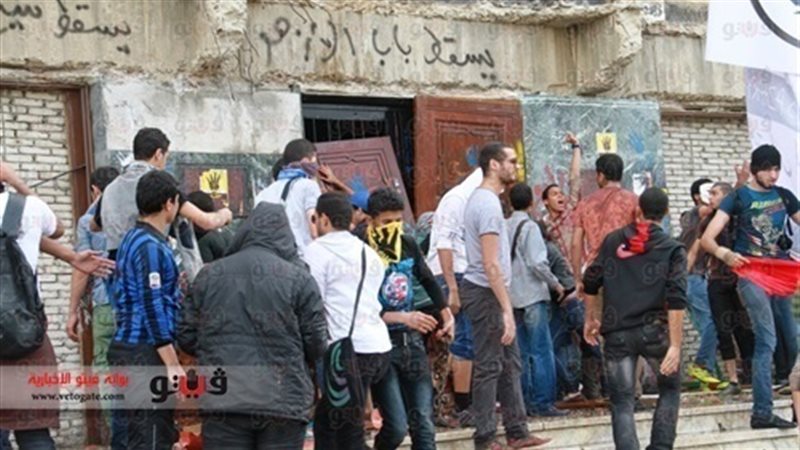 أحداث شغب الأزهر