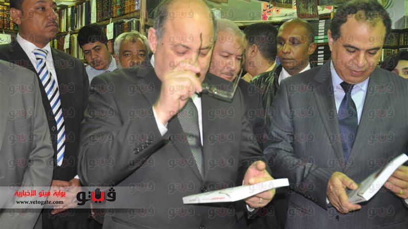 فيتو
