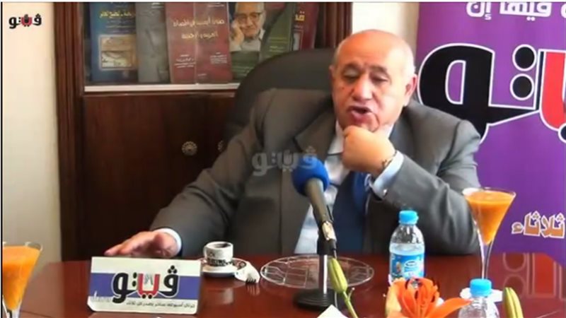 فيتو