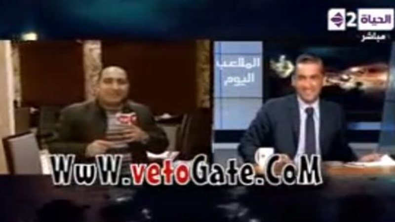 فيتو