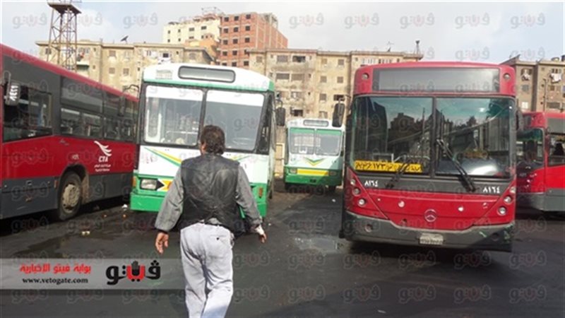 فيتو