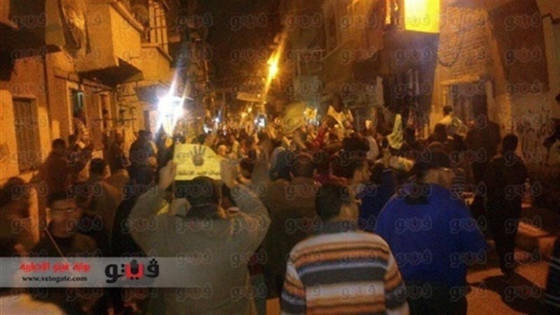 مسيرة لـالإرهابية