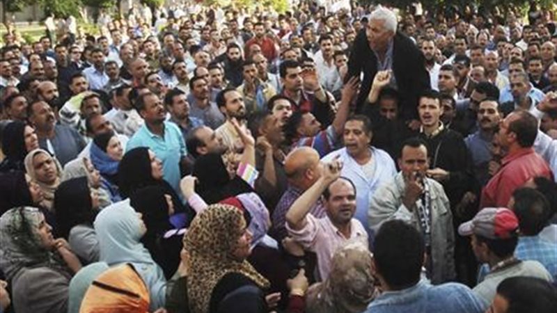 صورة أرشيفية