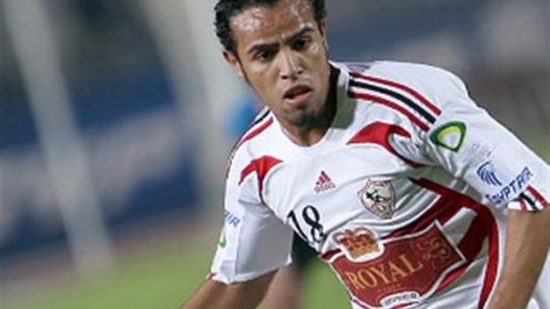 حازم امام لاعب نادي